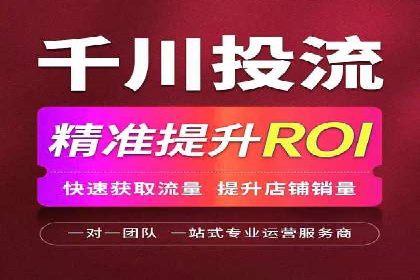 百度推广费用月报解析：不同行业的投入差异